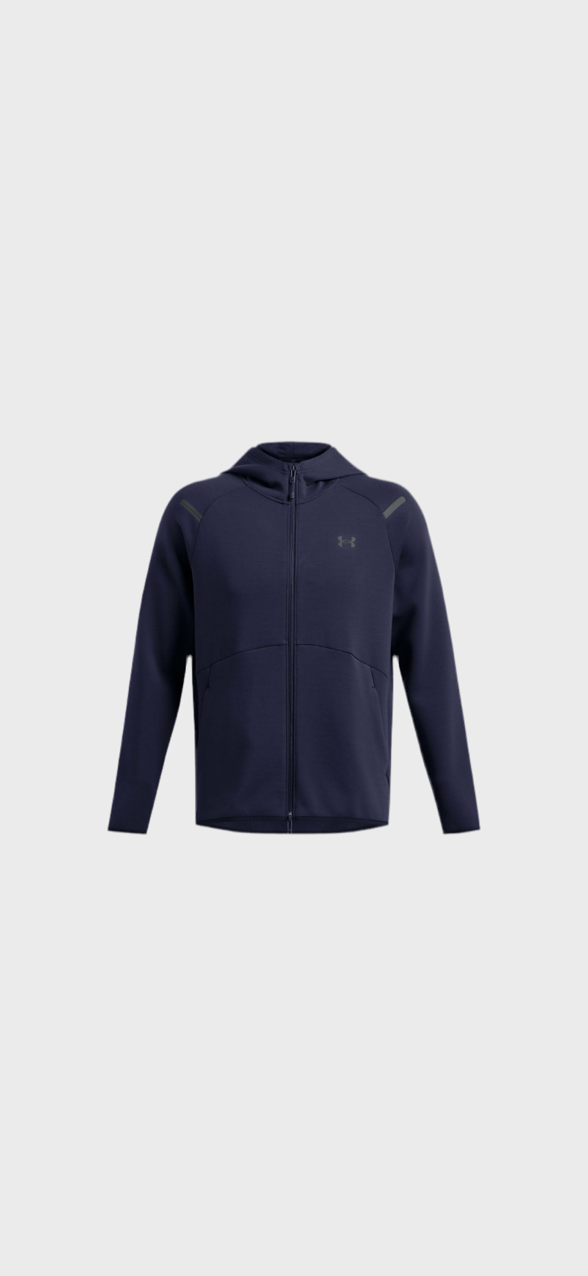 Veste Under Armour